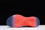 nike epic react flyknit 'Bright Crimson' AQ0067 103