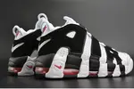 Nike Air More Uptempo "Scottie Pippen" PE white/ black mens 414962-105