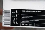 Nike Air VaporMax Flyknit Moc 2  Moon Particle/Solar Red-Indigo Burst AH7006-201