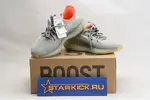 Adidas Yeezy Boost 350 V2 Desert Sage FX9035