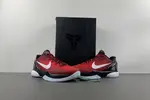 （NIKE） Zoom Kobe 6 DH9888-600