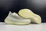 Yeezy Boost 380 “Calcite Glow” GZ8868