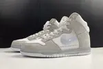 Slam Jam x Nike Dunk High White Platinum DA1639-100