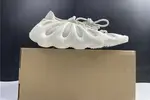 Yeezy  450 HJ Cloud White H68038