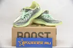 ADIDAS YEEZY BOOST 350 V2 “YEEZREEL” FX4130