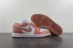 AIR JORDAN 1 LOW DC0774-080
