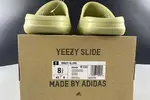 YEEZY SLIDE RESIN -FX0494