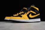 AIR JORDAN 1 MID 'Reverse New Love' - Air Jordan - 554724-071