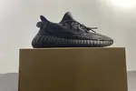 adidas Yeezy Boost 350 V2 "MX Rock"  GW3774