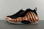 Nike Air Foamposite One “Metallic Copper” FZ9902-001