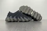 Yeezy 400 Sample H68032