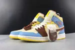 SL Air Jordan 1 High Mid FearlessAJ1 MID CU2803-200