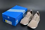 ADIDAS NMD R1 PK FRENCH BEIGE  PRIMEKNIT VAPOUR GREY S81848
