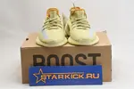 Yeezy Boost 350 V2 “Marsh” FX9034