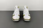 Air Jordan Trophy Room x Air Jordan 23 Retro 'White' 853336-123