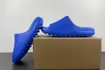 YEEZY SLIDE 'GLOW GREEN' 2022  ID4133