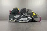 Air Jordan 6 “Bordeaux”  CT8529-063