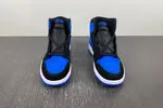 Air Jordan 1 High OG “Royal Reimagined”  DZ5485-042