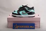 NIKE DUNK SB DIAMOND TIFFANY  304292 402