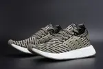 Adidas NMD_R2 Primeknit "Trace Cargo" mens   BA7198