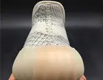 ADIDAS YEEZY BOOST 350 V2 FV3254