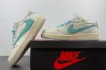 Travis Scott x Air Jordan 1 Low  DM7866 102