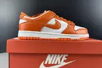 Nike Dunk SB low ' Syracuse‘ CU1726-101