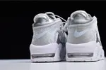 Nike Air More Uptempo Metallic Silver 917593-003