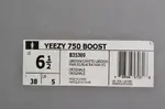 Adidas Yeezy Boost 750 Triple Black Cblack BB1839