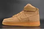 Nike Air Force 1 High '07 LV8 WB Wheat Flax  Basketball Shoes 882096-200