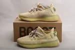 ADIDAS YEEZY BOOST 350 V2 “FLAX” FX9028