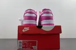 Nike Dunk Low GS “Active Fuchsia FJ0704-100
