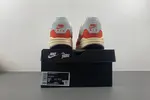 Nike Patta x Air Max 1 'Monarch' (with Bracelet)  DH1348-600