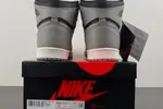 Air Jordan 1 Hi '85 “Reverse Shadow”85 HV6674-020