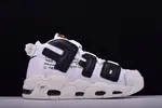 OFF-WHITE X NIKE AIR MORE UPTEMPO MENS  AA4060-201