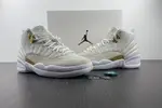 OVO x Air Jordan 12 “White 873864-102