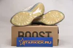 Yeezy Boost 380 “Blue Oat Reflective” FZ1269