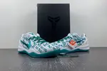Nike Kobe 8 "Radiant Emerald" FQ3549 101
