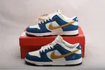 Kasina x Nike Dunk Low Industrial Blue CZ6501 100