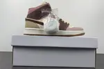 Nike Air Jordan 1 Mid AJ1 DO7440-821