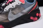 Nike React Element 87 Blue Chill Solar Red AQ1090-006