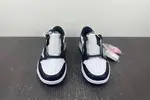 Travis Scott x Air Jordan 1 Low OG  DM7866-007