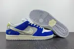 Fly Streetwear x Nike SB Dunk Low 2023 DQ5130-400