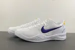 Nike Kobe 8 Protro “Lakers Home” HF9550-100