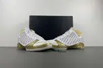 Air Jordan Trophy Room x Air Jordan 23 Retro 'White' 853336-123