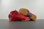 Air Jordan 23 Retro 'Chicago' “Chi”和“City” 811645-650