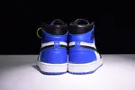 Air Jordan 1 Retro 'Fragment' black/sport royal-white mens 716371-040