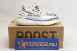 adidas Yeezy Boost 350 V2 Zebra Black White CP9654