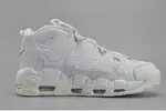 Nike Air More Uptempo "Barely Green" mens 917593-300