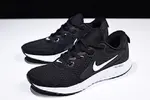 Nike Epic React Flyknit black and white  AA1625 001